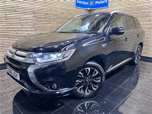 Large image for the Used Mitsubishi Outlander