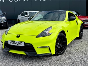 Large image for the Used Nissan 370 Z