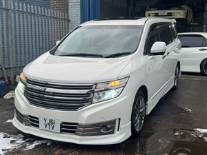 Large image for the Used Nissan Elgrand