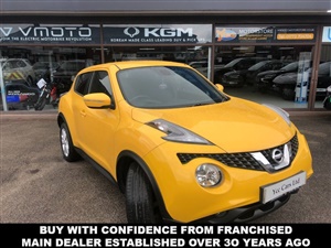 Large image for the Used Nissan JUKE