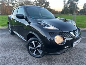 Large image for the Used Nissan Juke