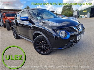 Large image for the Used Nissan Juke