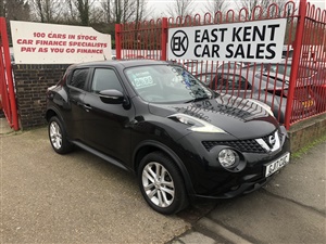 Large image for the Used Nissan Juke
