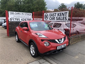 Large image for the Used Nissan Juke