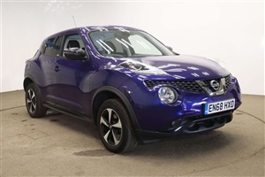 Large image for the Used Nissan Juke
