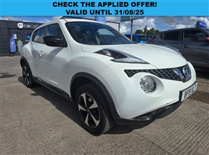 Large image for the Used Nissan JUKE