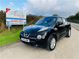 Large image for the Used Nissan JUKE