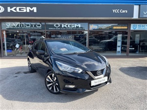 Large image for the Used Nissan MICRA