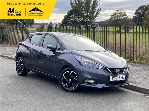 Large image for the Used Nissan MICRA