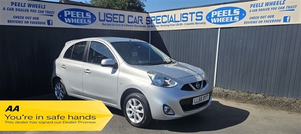 Large image for the Used Nissan MICRA