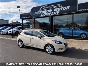 Large image for the Used Nissan MICRA