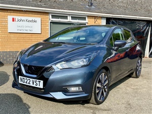Large image for the Used Nissan MICRA