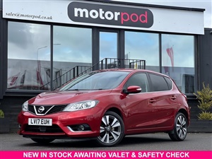 Large image for the Used Nissan PULSAR