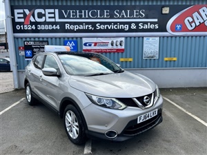 Large image for the Used Nissan QASHQAI