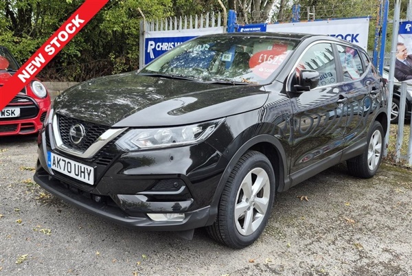 Large image for the Used Nissan QASHQAI