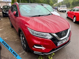 Large image for the Used Nissan QASHQAI