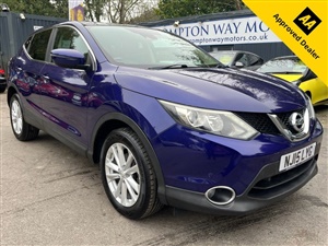 Large image for the Used Nissan QASHQAI