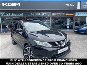 Large image for the Used Nissan QASHQAI