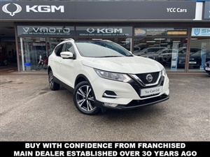 Large image for the Used Nissan QASHQAI