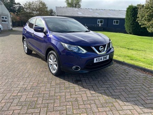 Large image for the Used Nissan QASHQAI