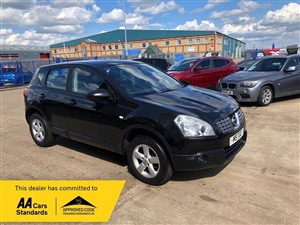 Large image for the Used Nissan QASHQAI