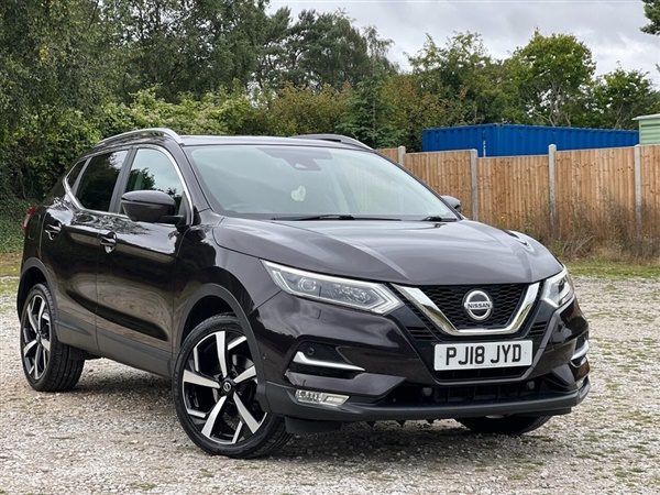 Large image for the Used Nissan QASHQAI