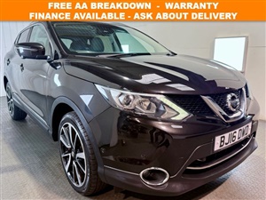 Large image for the Used Nissan QASHQAI