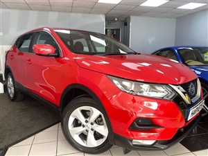 Large image for the Used Nissan QASHQAI