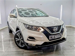 Large image for the Used Nissan QASHQAI