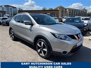 Large image for the Used Nissan QASHQAI