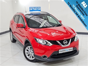 Large image for the Used Nissan QASHQAI