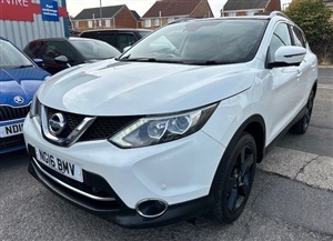 Large image for the Used Nissan QASHQAI