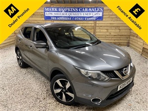Large image for the Used Nissan QASHQAI