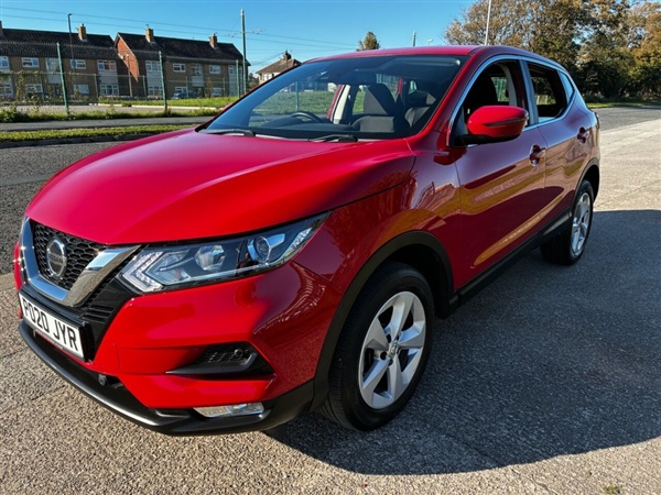 Large image for the Used Nissan QASHQAI