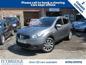 Large image for the Used Nissan QASHQAI