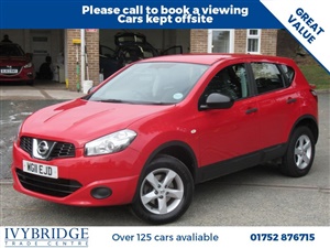 Large image for the Used Nissan QASHQAI