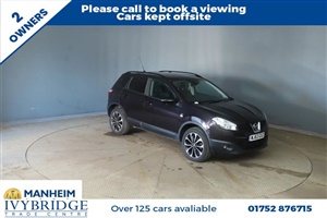 Large image for the Used Nissan QASHQAI