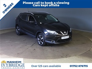 Large image for the Used Nissan QASHQAI