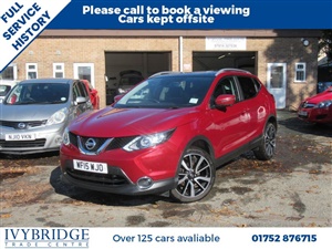 Large image for the Used Nissan QASHQAI