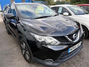 Large image for the Used Nissan QASHQAI