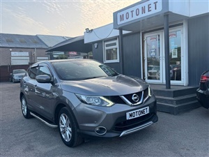 Large image for the Used Nissan QASHQAI
