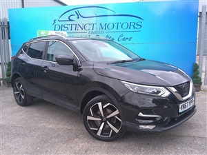 Large image for the Used Nissan QASHQAI