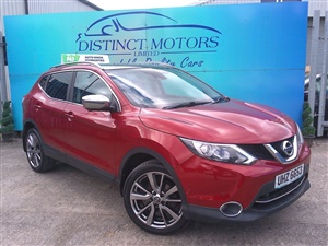 Large image for the Used Nissan QASHQAI