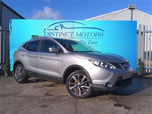 Large image for the Used Nissan QASHQAI