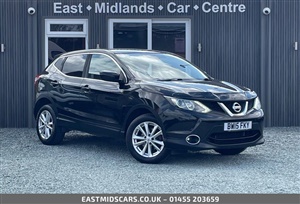 Large image for the Used Nissan QASHQAI