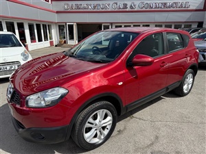 Large image for the Used Nissan QASHQAI