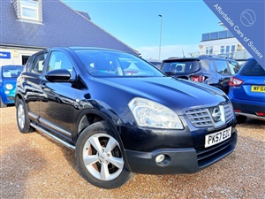 Large image for the Used Nissan QASHQAI