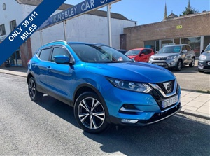 Large image for the Used Nissan QASHQAI