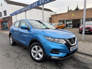 Large image for the Used Nissan QASHQAI