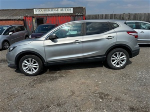 Large image for the Used Nissan QASHQAI
